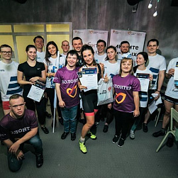 Новогодний CYCLING VO BLAGO: 334 600 рублей и 1711,8 км в поддержку людей с синдромом Дауна! 