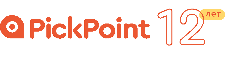 Онлайн-акция День Рождения PickPoint