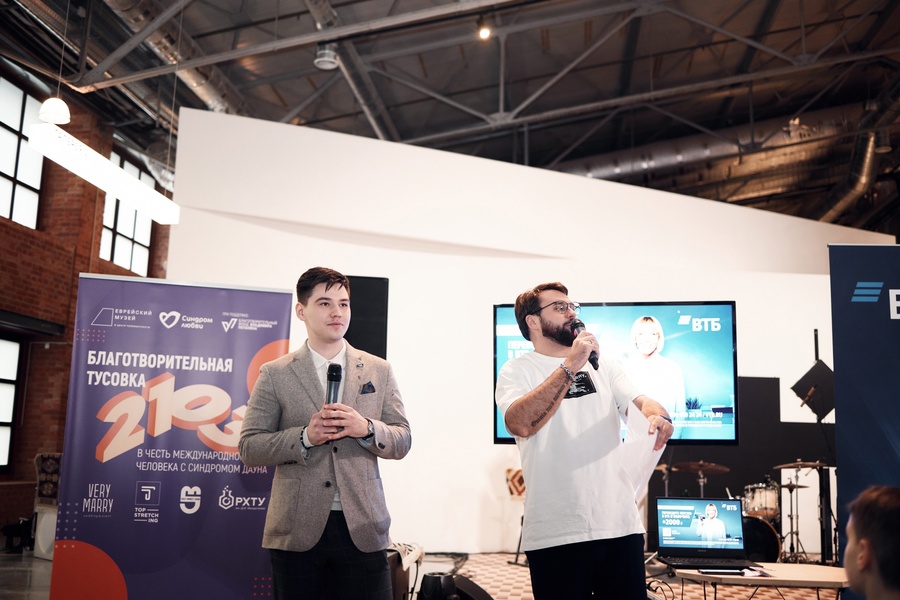 Корп волонтеры (1).jpg