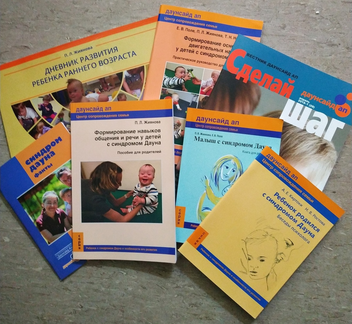 y6az00rbq85rkgpm6odnyw25wmptznat.jpg y6az00rbq85rkgpm6odnyw25wmptznat.jpg