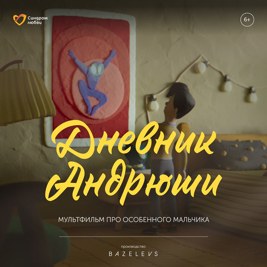 WhatsApp Image 2022-03-17 at 14.07.34.jpg