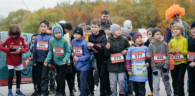 В Москве состоялся Осенний благотворительный забег «СПОРТ ВО БЛАГО» и KasperskyOS
