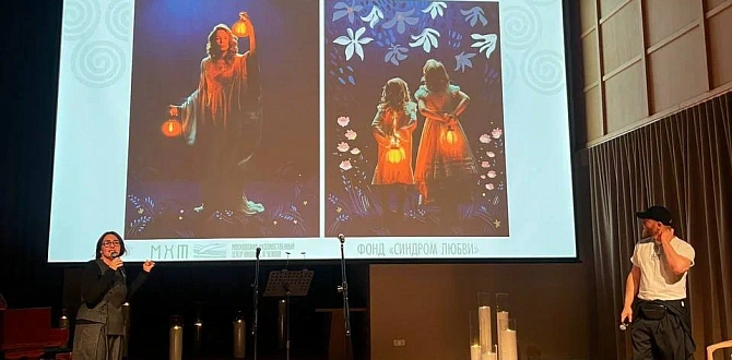 Искусство во имя добра: МХТ им. Чехова и VK Добро запустили новый сезон проекта «Театр помогает»