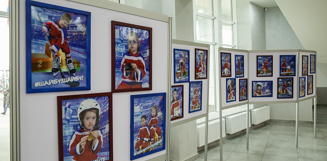 Выставка «Хоккей во благо» на Всемирной зимней Универсиаде в Красноярске