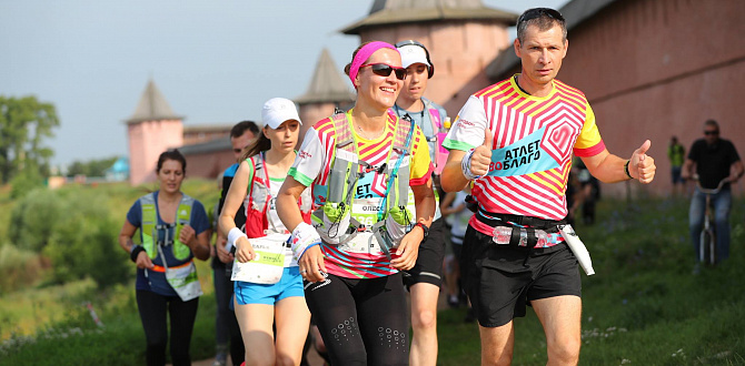 «Синдром любви» приглашает стать «Атлетом во благо» на Московском марафоне