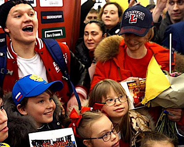 Дети встретили сборную России по хоккею