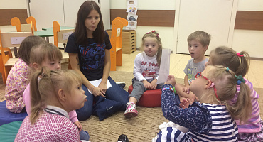 Нужна помощь