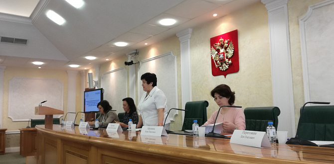 В Москве прошел круглый стол по проблемам комплексного сопровождения детей и подростков с синдромом Дауна