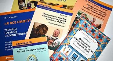 Нужна помощь