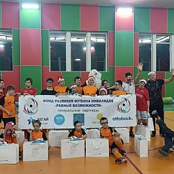 Как Дед Мороз в футбол играл