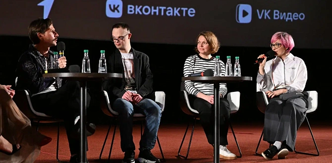 20 мая в кинотеатре «Октябрь» состоялась премьера фильма «Правила Филиппа»
