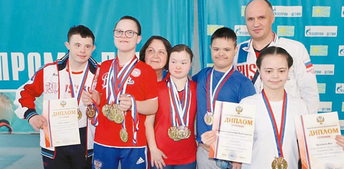 Пловец с синдромом Дауна выиграл бронзу на Всероссийском чемпионате 