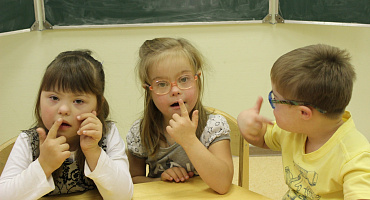 Нужна помощь