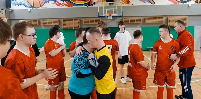 Футбол без границ