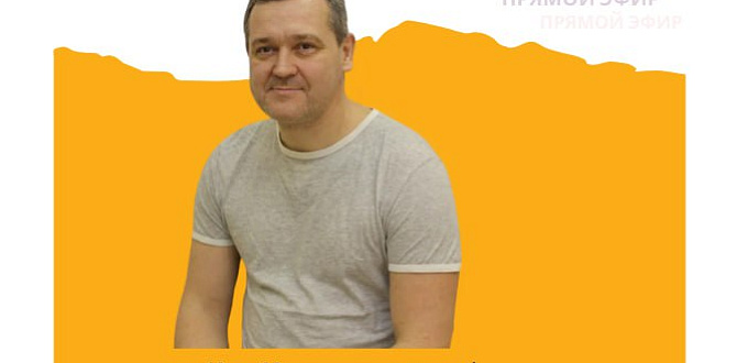 «Школьная пора: сохраняем контакт с ребёнком»