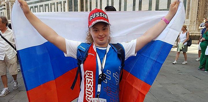 Федерация спорта ЛИН России в поддержку спортсменов с синдромом Дауна