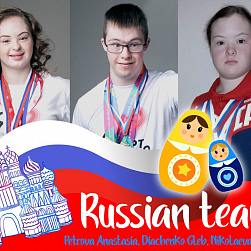 Пловцы из России примут участие в Чемпионате Европы по плаванию среди людей с синдромом Дауна