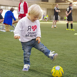 В Москве прошел турнир по мини-футболу в поддержку детей с синдромом Дауна