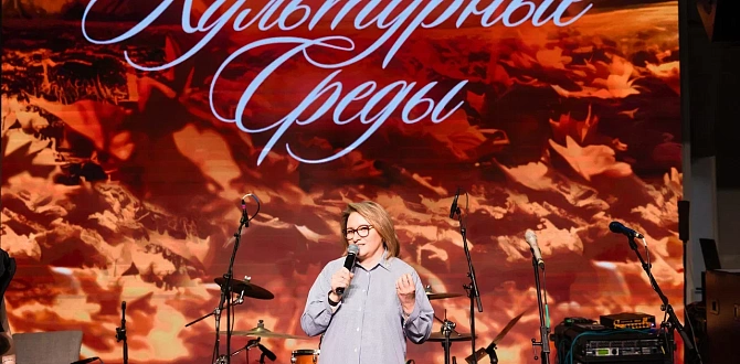 Творить добро – это искусство