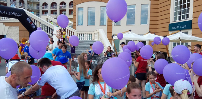 Спортивный фестиваль ROSA RUN: дети и взрослые побегут, чтобы ребята с синдромом Дауна играли в футбол