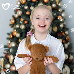 Объявляем старт «Новогоднего подарка»