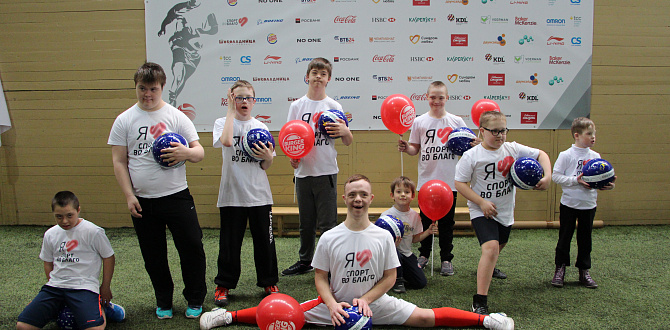 «Mars и Спорт во благо» приглашают на благотворительный турнир по мини-футболу